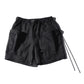 Butcher utility short