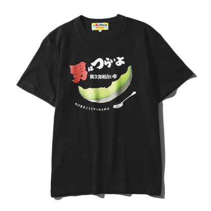メロン騒動TEE