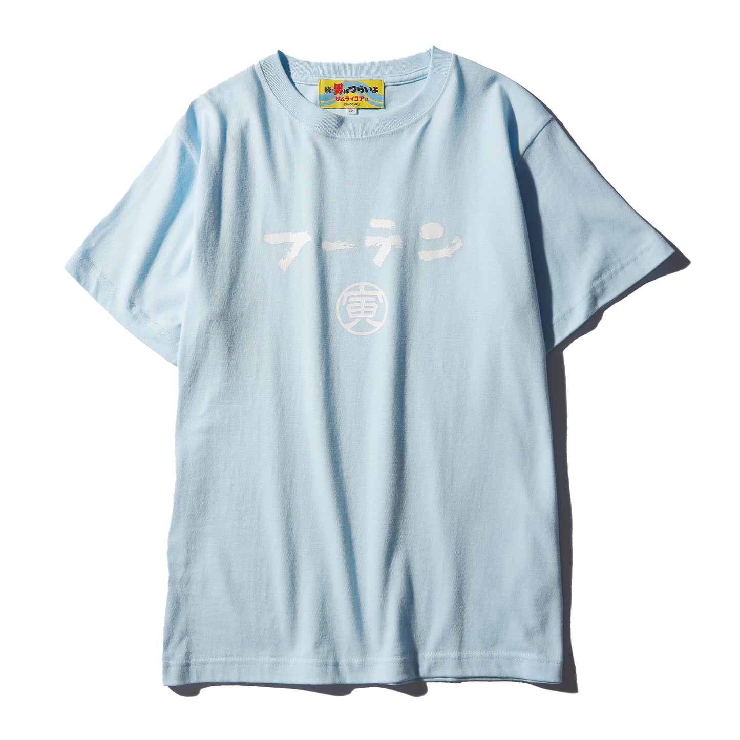 【予約商品】フーテンTEE