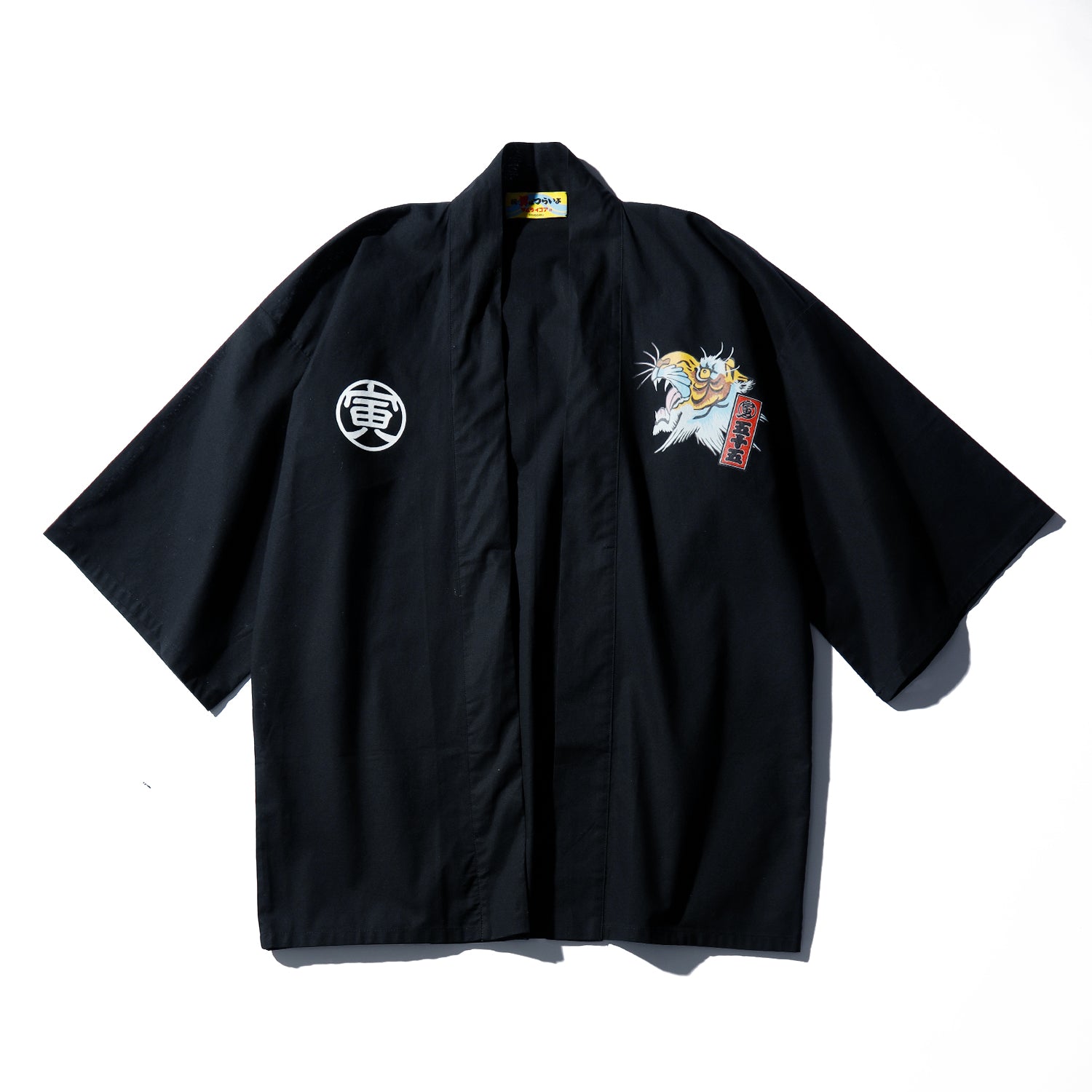 Collection – MItsuME TOKYO