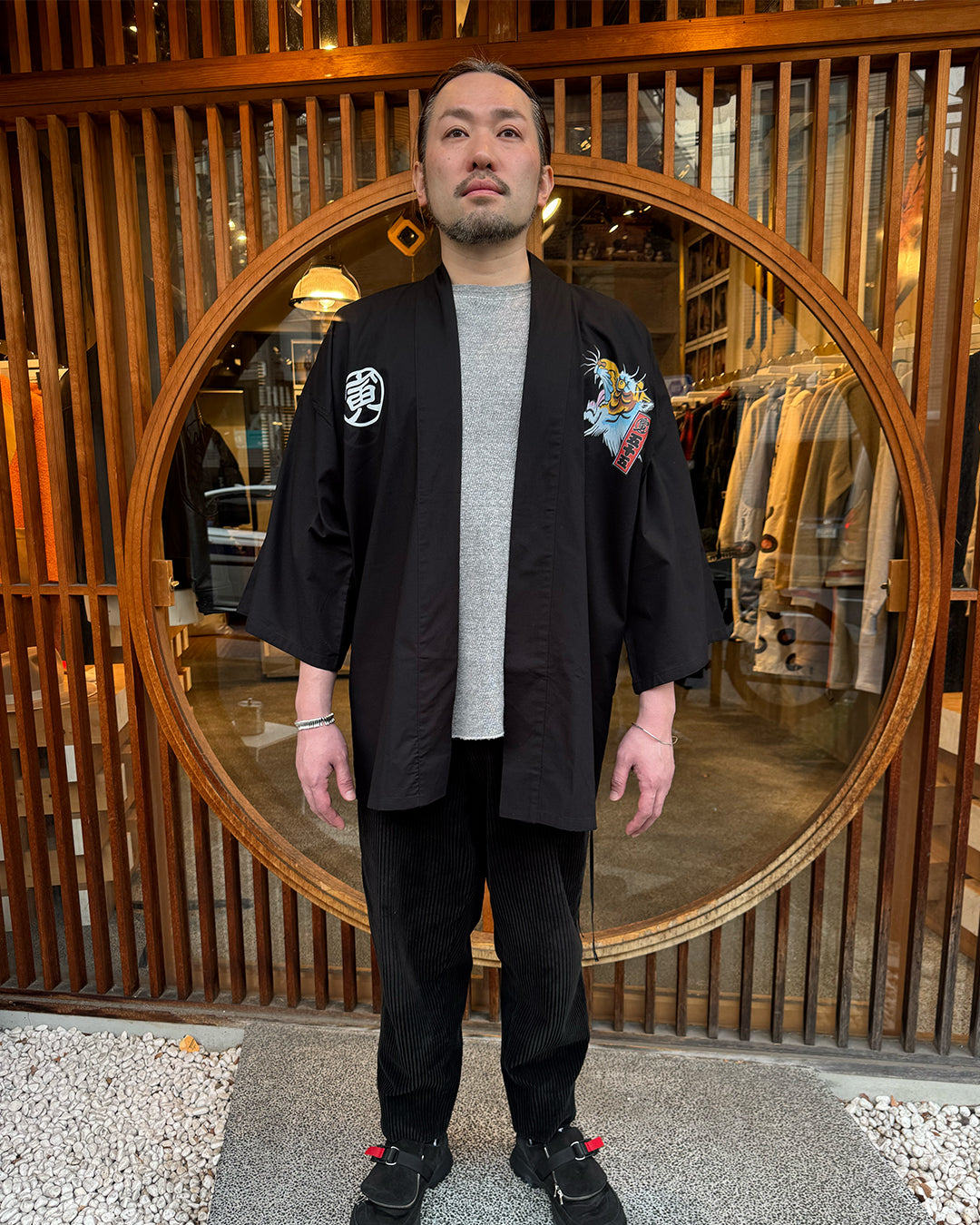 【予約商品】寅半纏