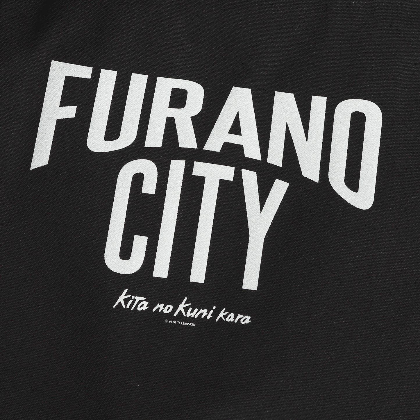 FURANO CITY tote bag