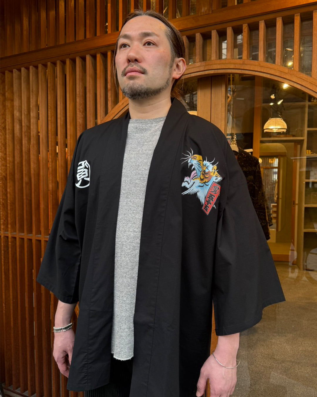 【予約商品】寅半纏