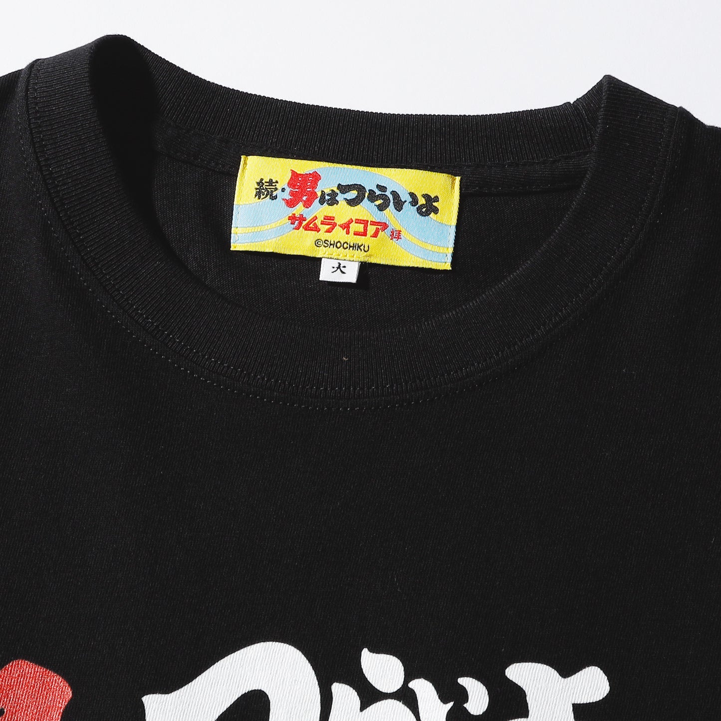 【予約商品】メロン騒動TEE