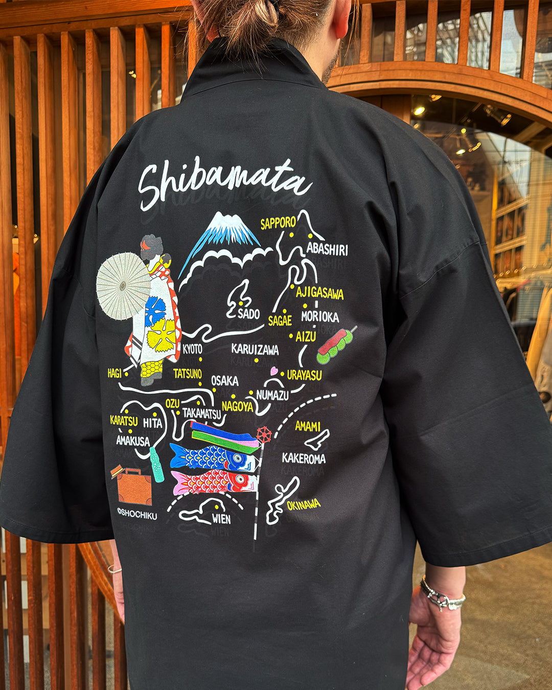 予約商品】寅半纏 – MItsuME TOKYO