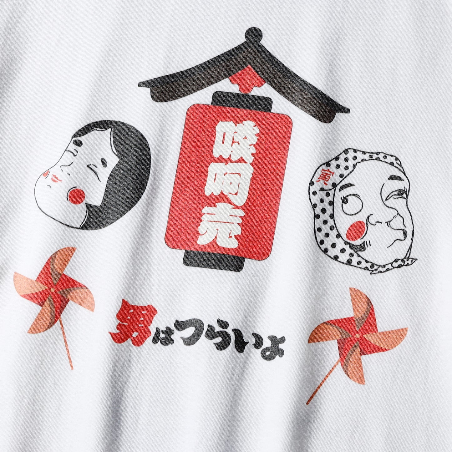 【予約商品】啖呵売TEE