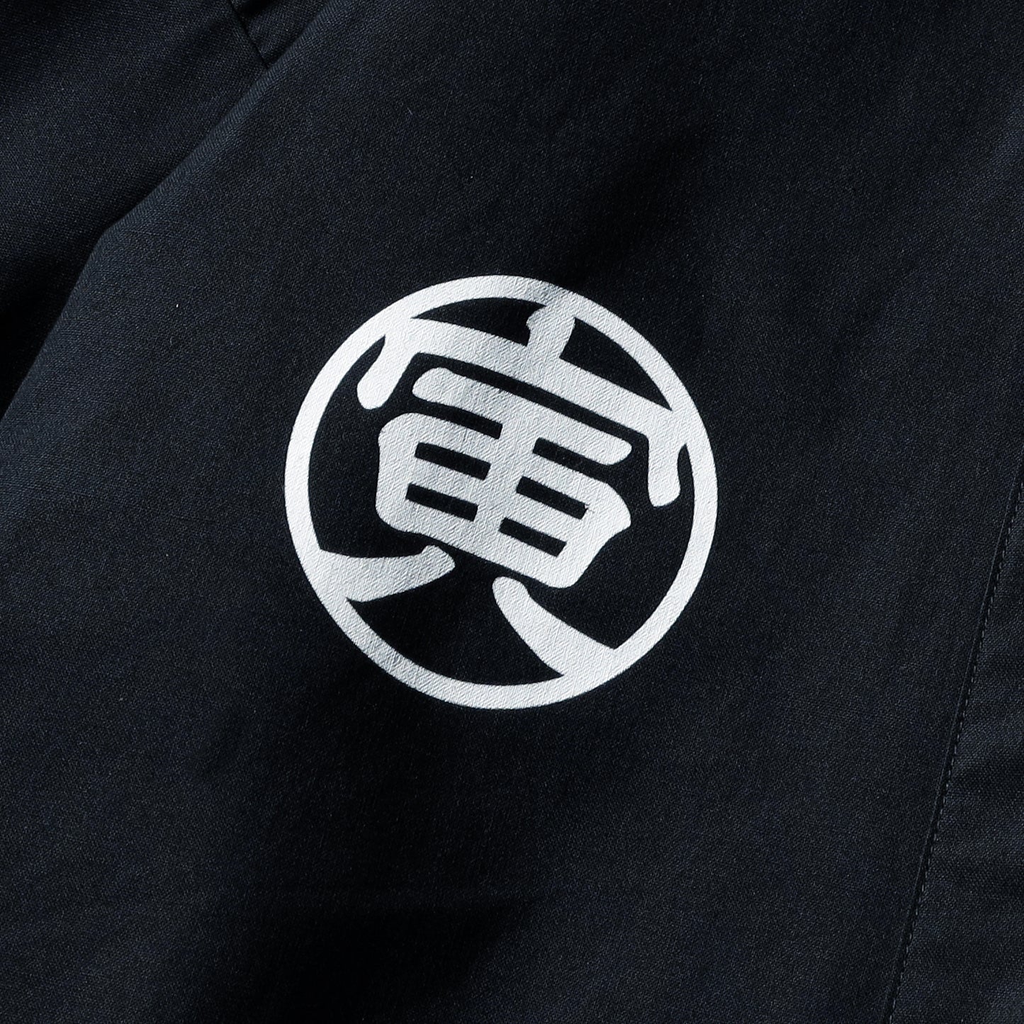 【予約商品】寅半纏