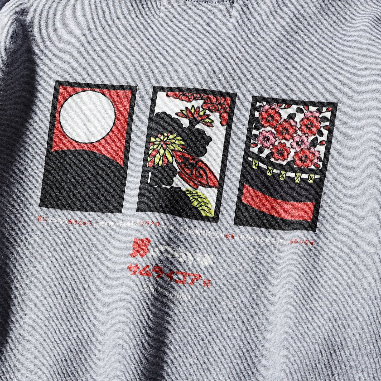 【予約商品】マドンナ SWEAT