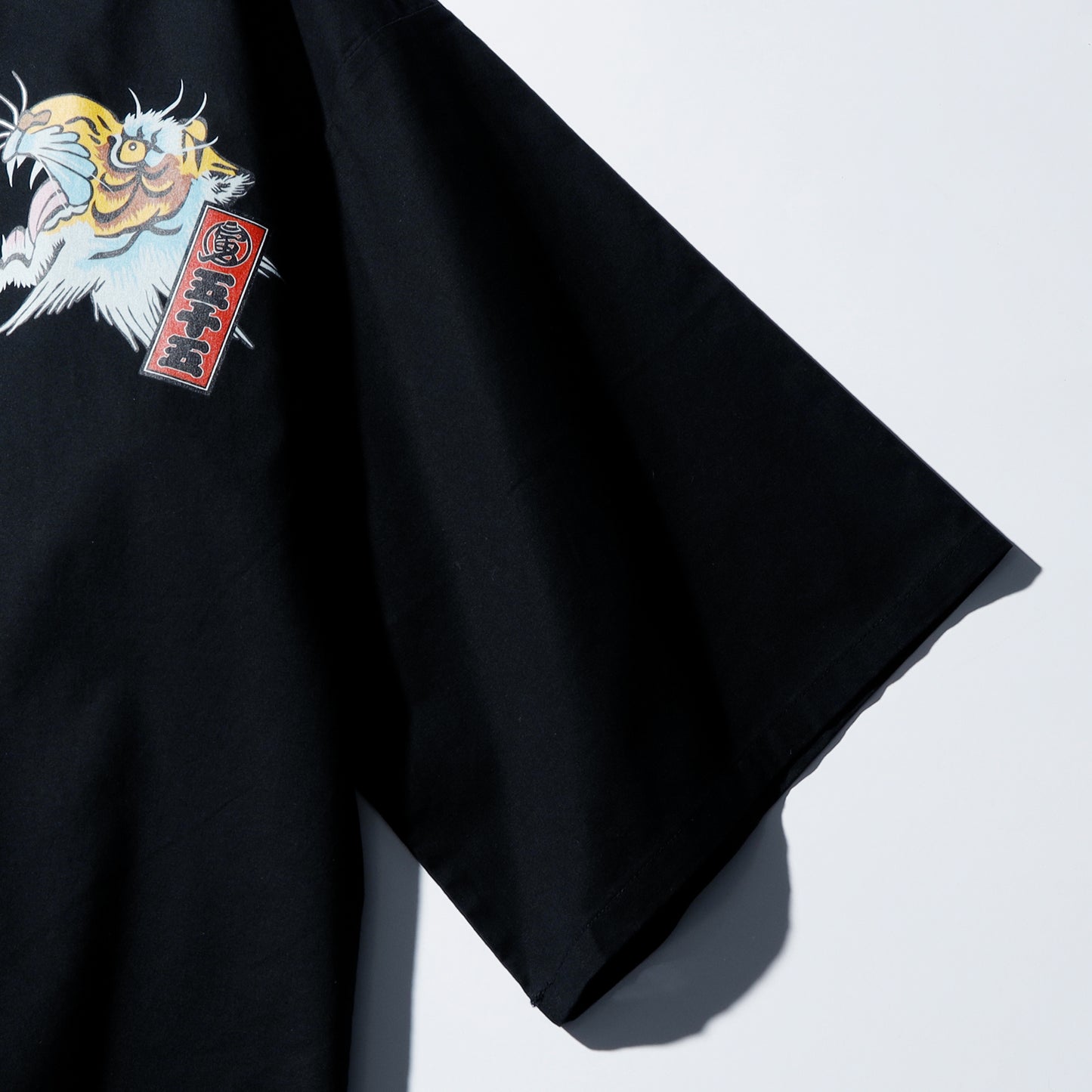 【予約商品】寅半纏