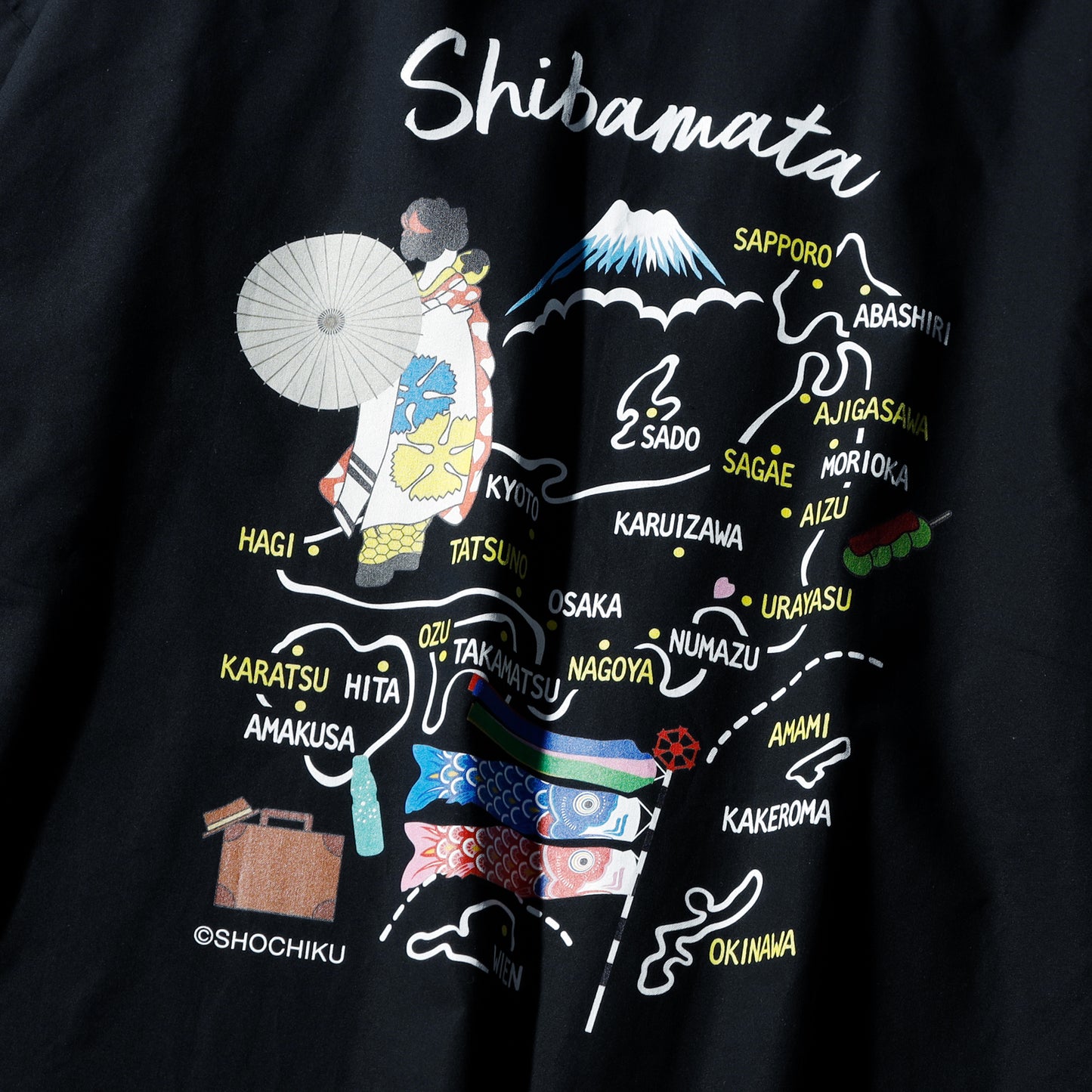 【予約商品】寅半纏