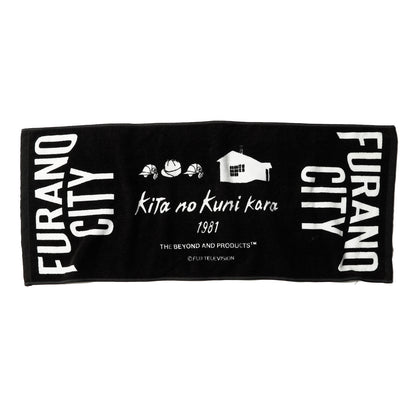 FURANO CITY towel