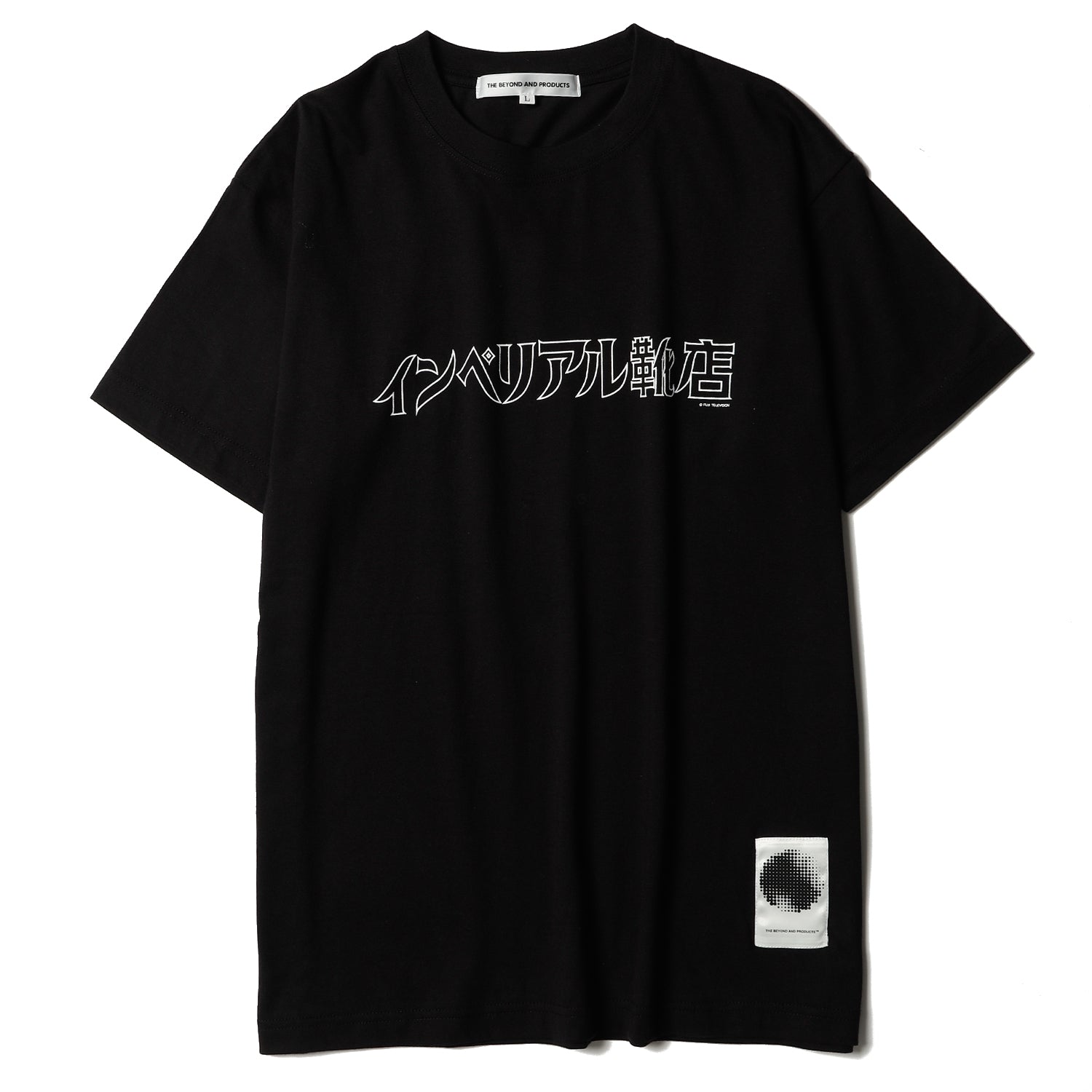 捨ててしまった靴 tee – MItsuME TOKYO