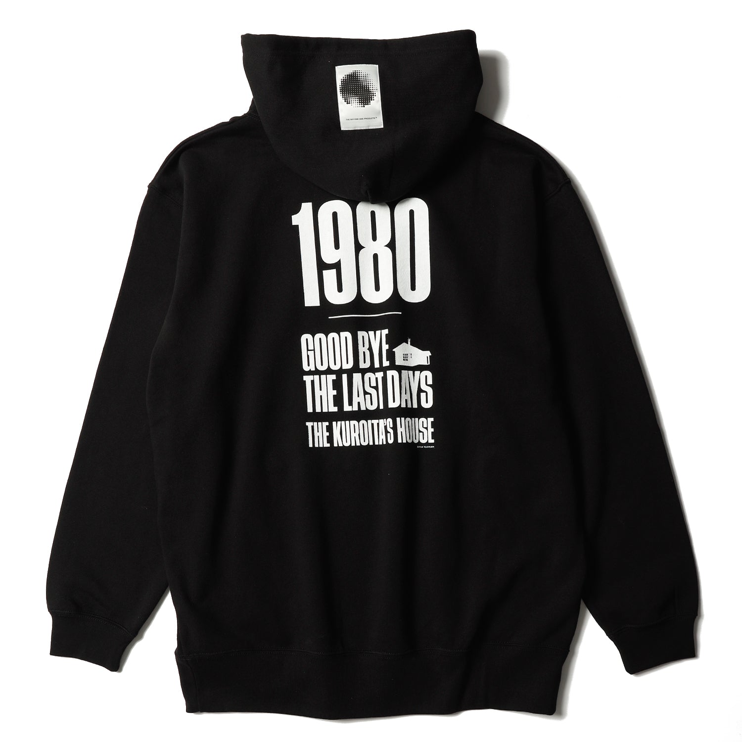 さようなら1980 年 sweat hoodie